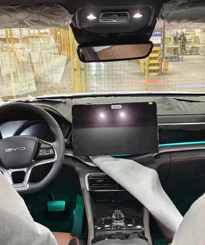 �ȁ��Ϻ��{�I(l��ng)���2023������Դ܇�ͱP�c