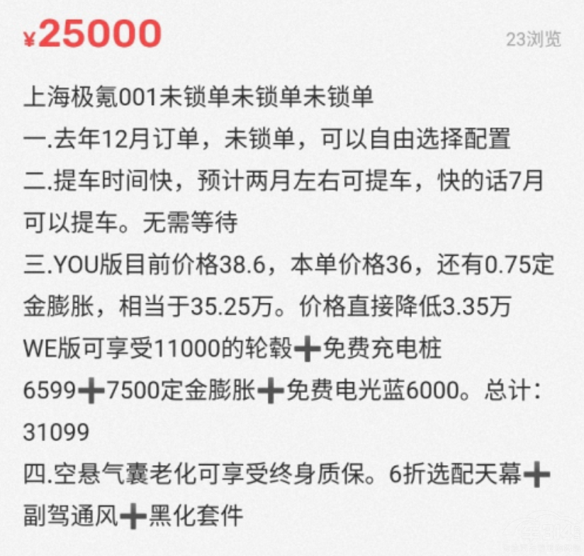 �O�׌��֪��ʲô�����������Ñ�˼�S��