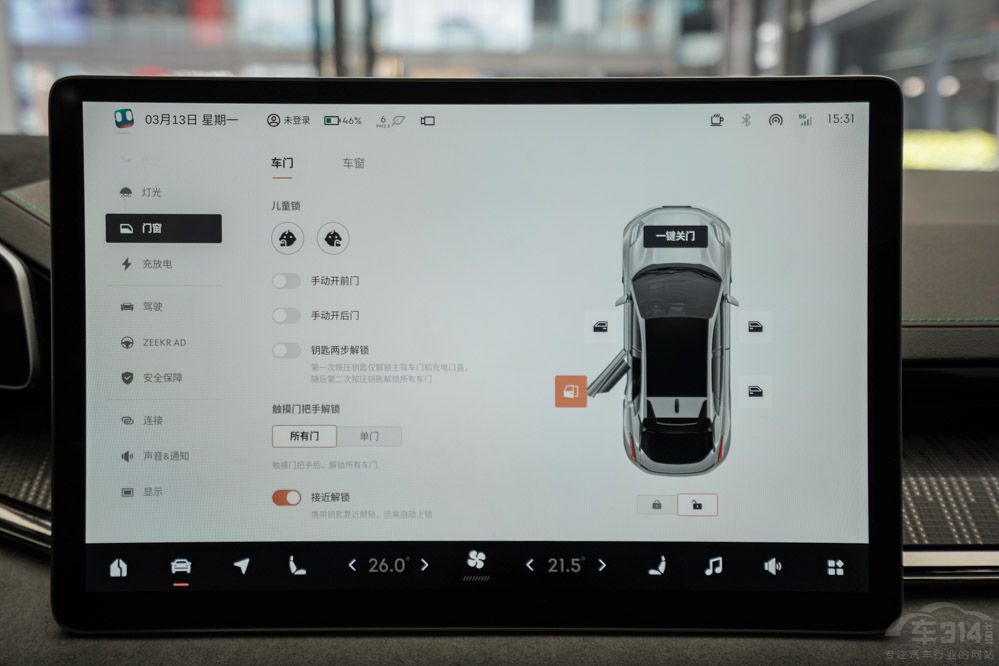 �O봿ڱ�̫���������Ԕ��(x��)���x�O�001��