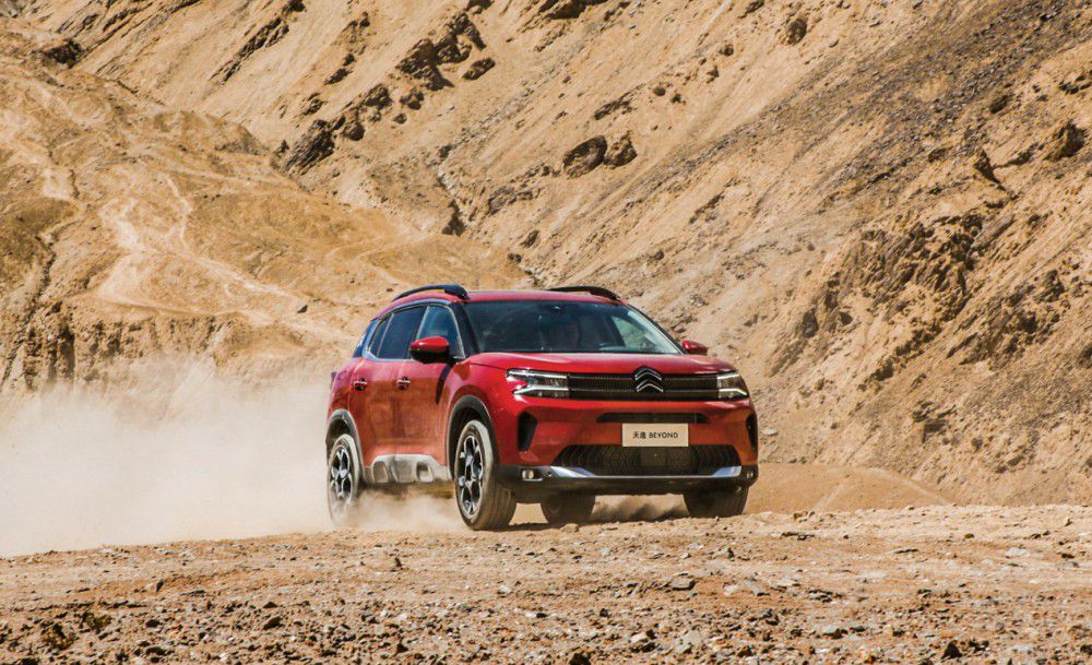 ����BEYOND�o�㲻���ݡ��ӵ������w����