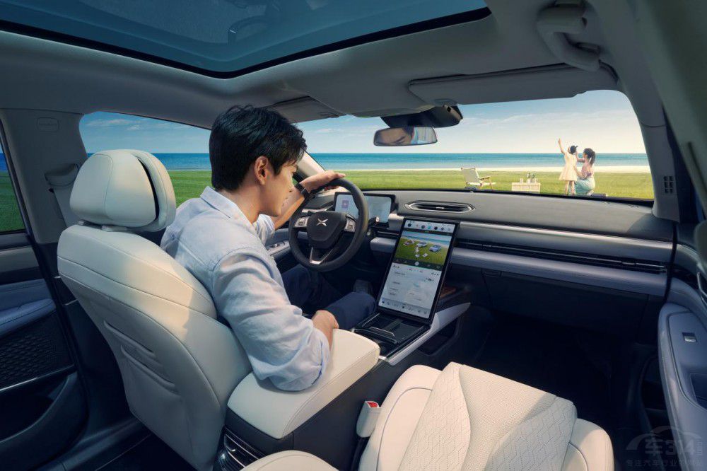 20�f(w��n)��(j��)�e���ܼ��I С�iP5��(du��)AION S Plus