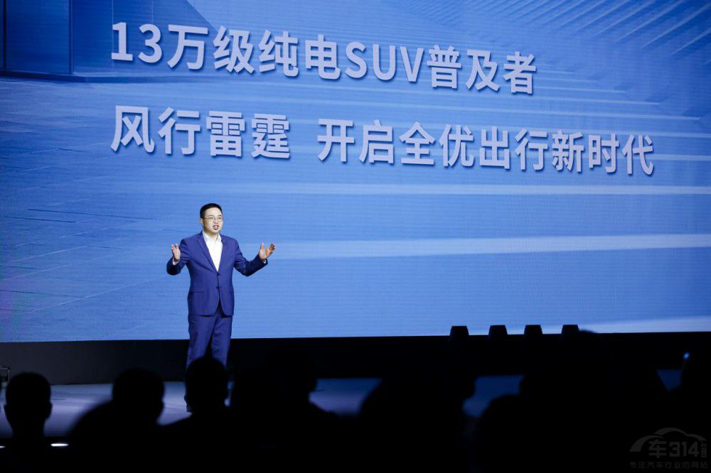 ����f�L��������13�f�����SUV�ռ�����