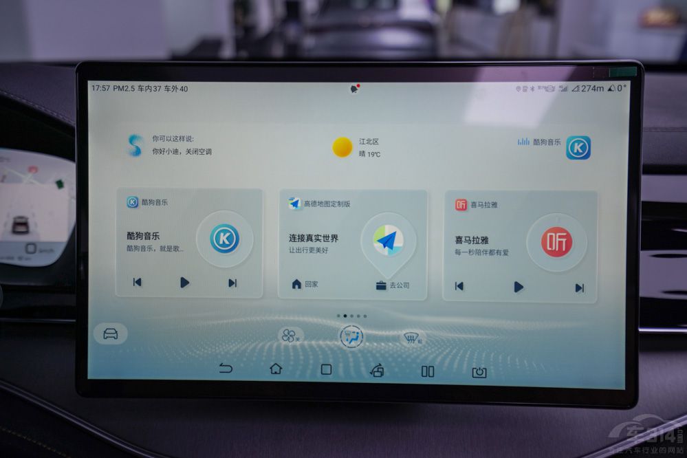 ����f(shu��)���CR-V��� ��DM-i�������x����