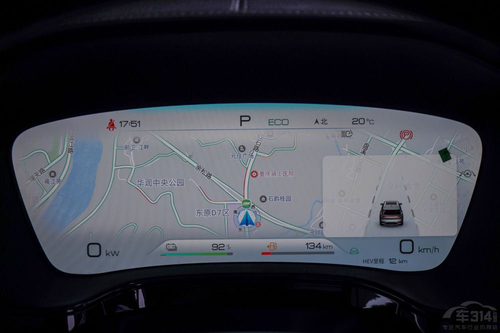 ����f(shu��)���CR-V��� ��DM-i�������x����