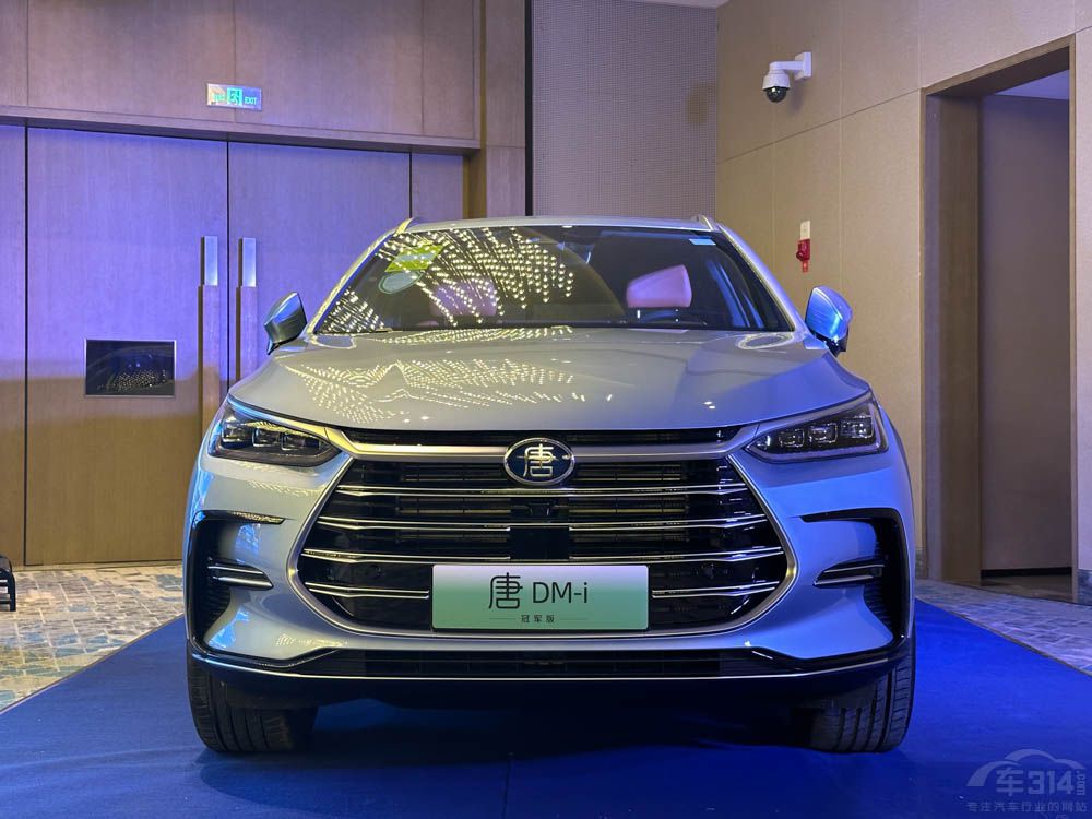 ����f(shu��)���CR-V��� ��DM-i�������x����