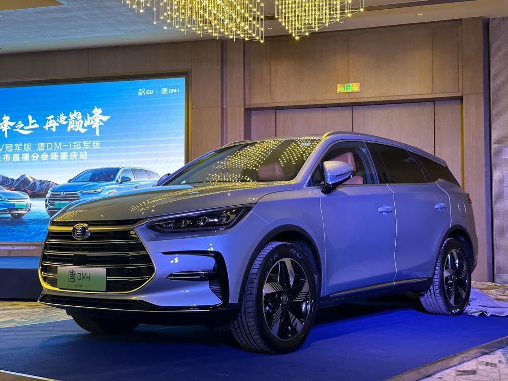 ����f(shu��)���CR-V��� ��DM-i�������x����