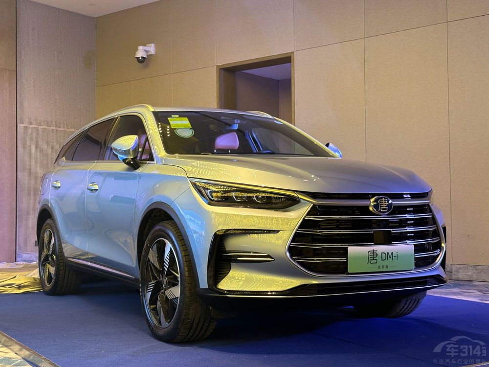 �hEV��܊���c��DM-i��܊��ֵ��ُ(g��u)�I�᣿