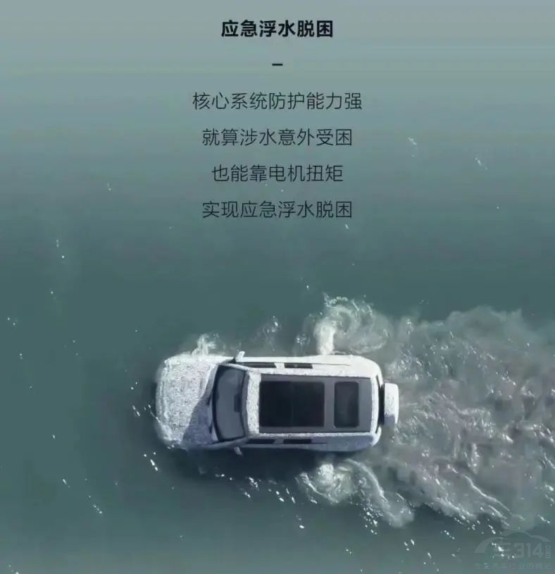 ��������ѽ^�������Ϻ�܇չ3������Ʒ��SUV