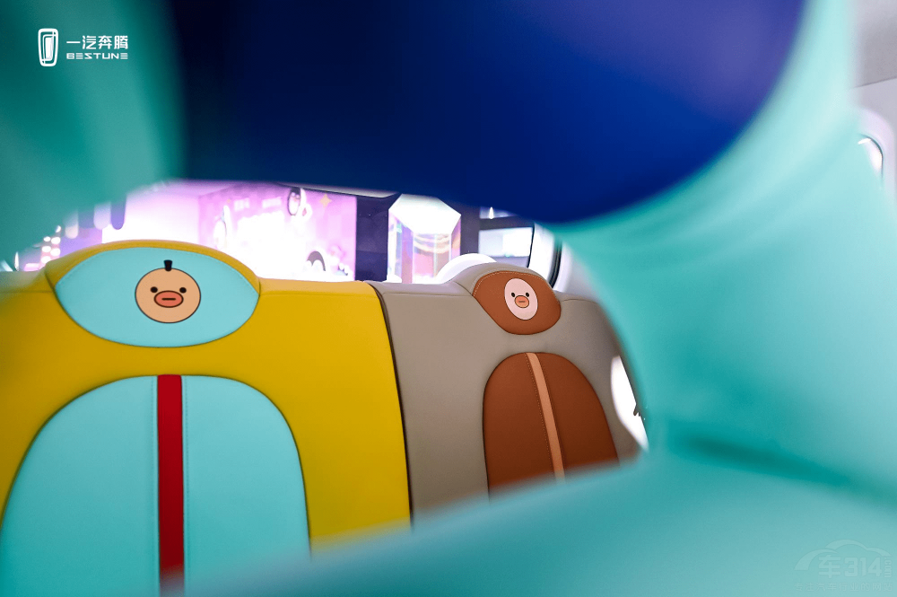 ���p�˵������ ���vС�R�����Ϻ�܇չ��