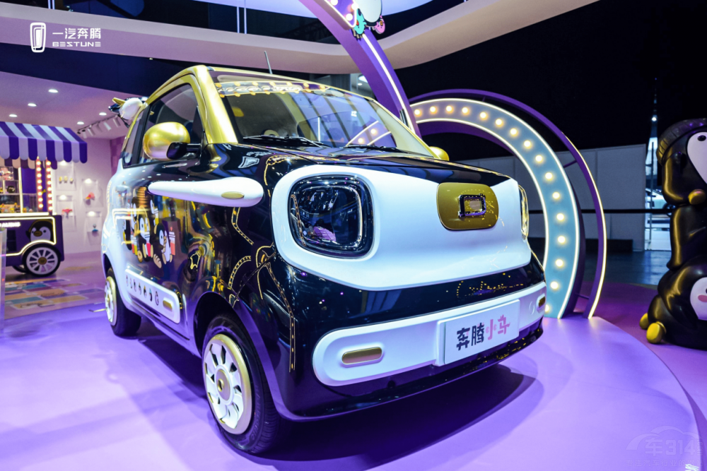 ���p�˵������ ���vС�R�����Ϻ�܇չ��