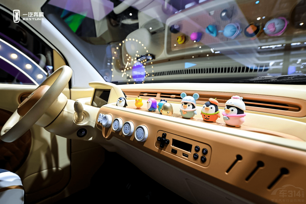 ���p�˵������ ���vС�R�����Ϻ�܇չ��