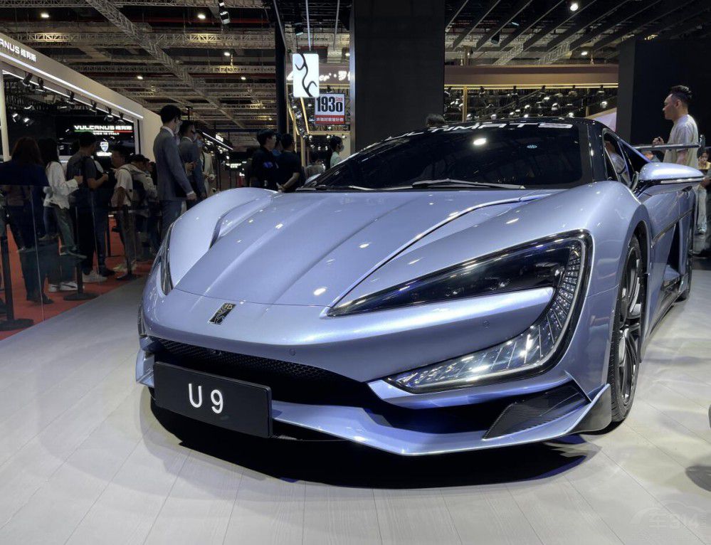 �Ϻ�܇չ��䏈��������a(ch��n)܇ ���X�I����