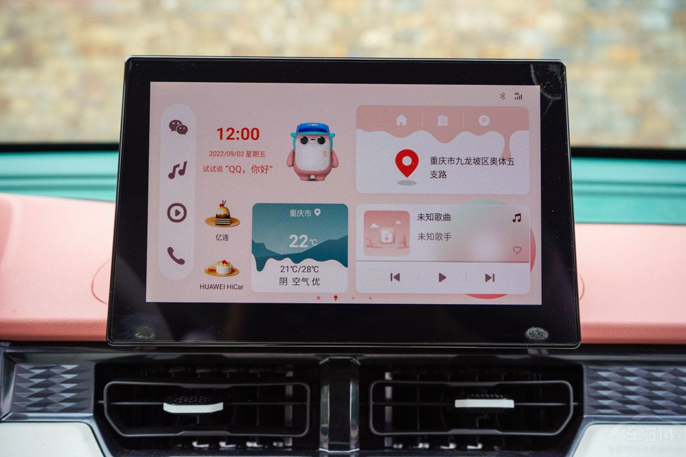 ����QQ����ܱ��L(zh��ng)��Lumin��ֵ���x����