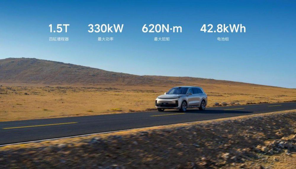 ���̰�܇�����x ����L8 �����{ɽDHT-PHEV