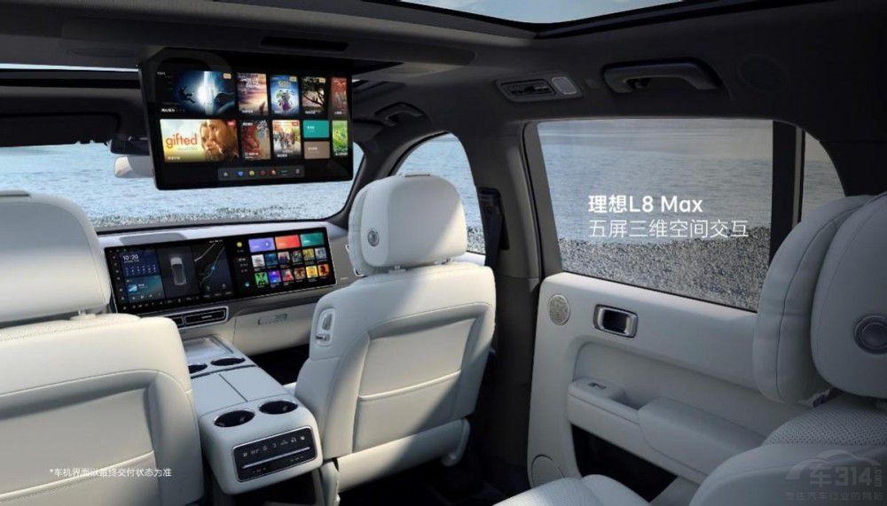 ���̰�܇�����x ����L8 �����{ɽDHT-PHEV