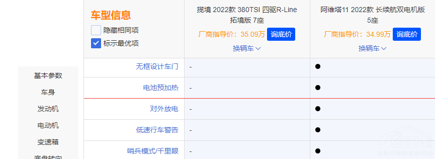 ���͗lPK����� �����Ͱ��S��11 �l������