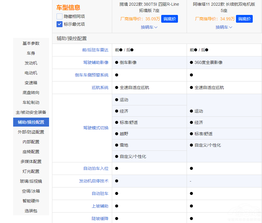 ���͗lPK����� �����Ͱ��S��11 �l������