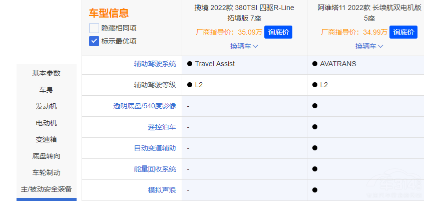 ���͗lPK����� �����Ͱ��S��11 �l������