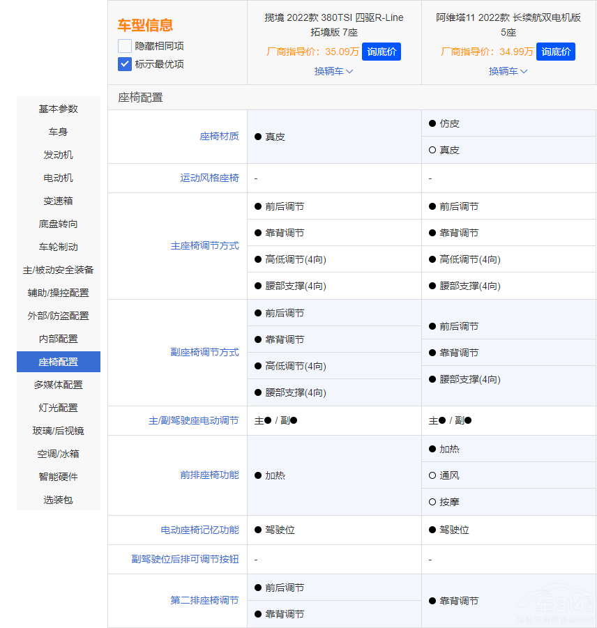 ���͗lPK����� �����Ͱ��S��11 �l������