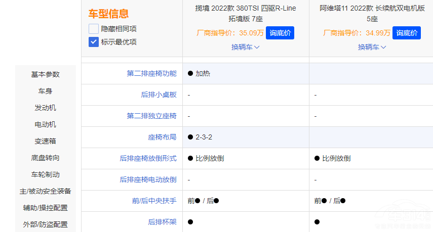 ���͗lPK����� �����Ͱ��S��11 �l������