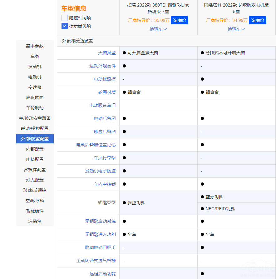 ���͗lPK����� �����Ͱ��S��11 �l������