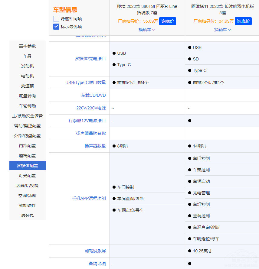 ���͗lPK����� �����Ͱ��S��11 �l������