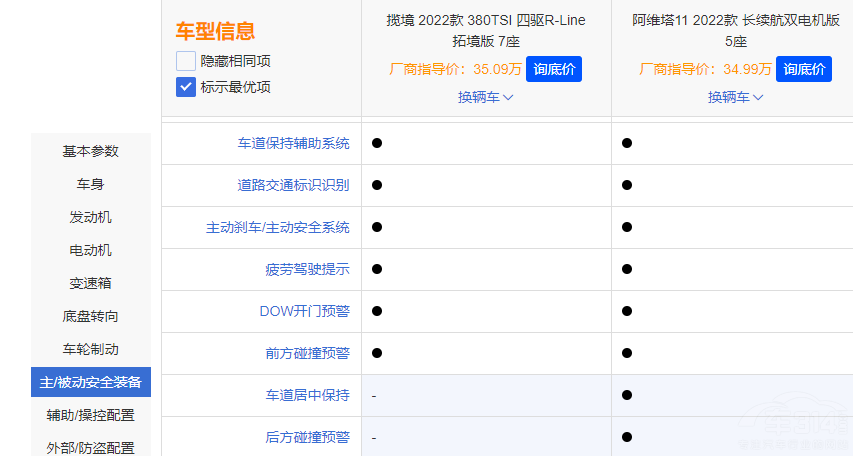 ���͗lPK����� �����Ͱ��S��11 �l������