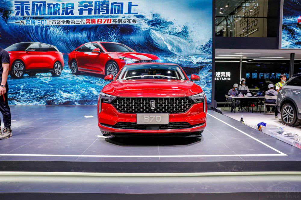 ���vB70���ծa(ch��n)܎�� �l�����ճ����(y��u)�⣿