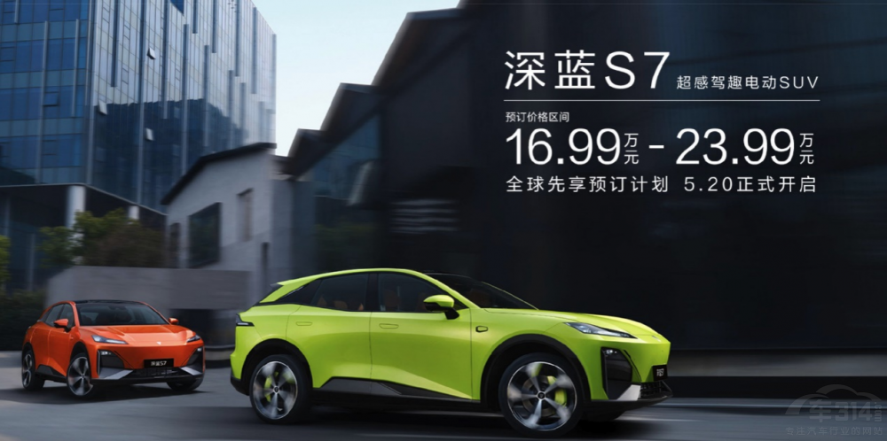 ���{(l��n)S7���Ǹ߃rֵ����ԴSUVԓ�еġ����ӡ�