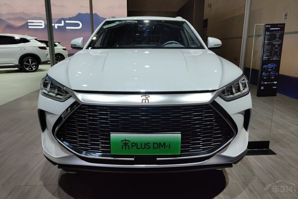 �����y��L7��(du��)��(bi��o)��PLUS DM-i���Є���᣿