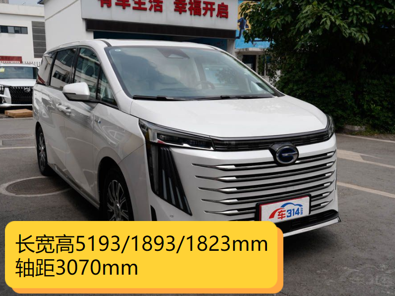 ����E9�c�v��(sh��)D9 �l(shu��)����ч�(gu��)�a(ch��n)�д���MPV