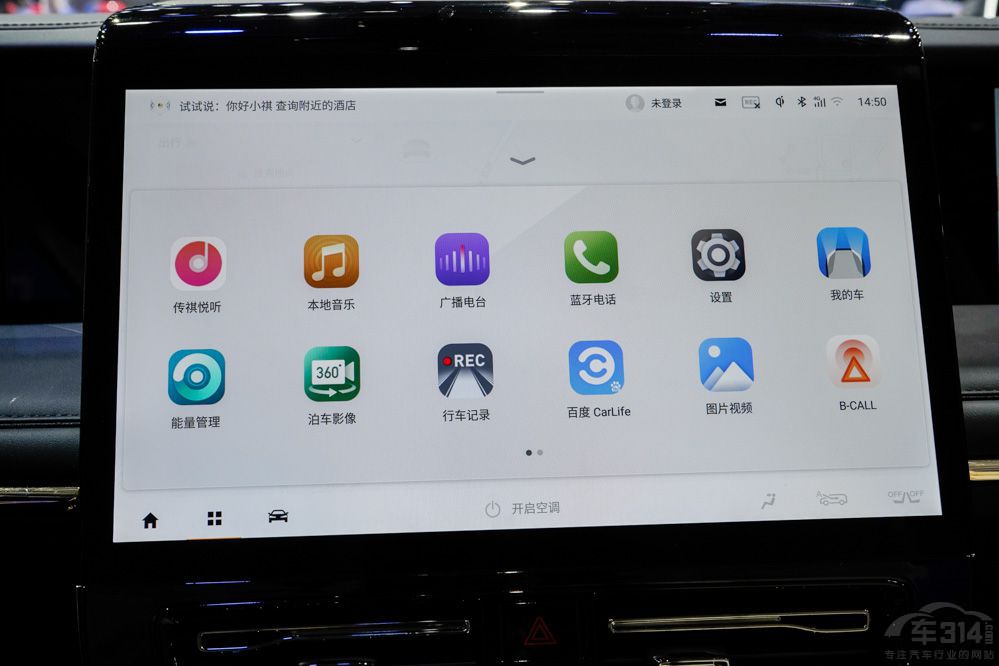 ����E9�c�v��(sh��)D9 �l(shu��)����ч�(gu��)�a(ch��n)�д���MPV