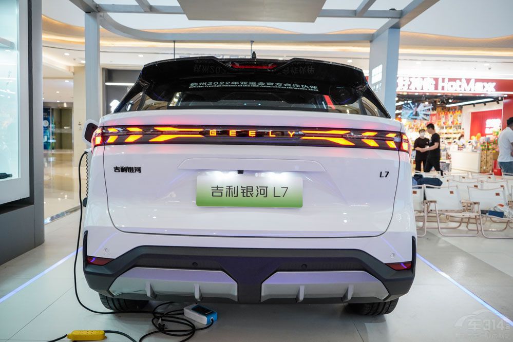 �����y��L7��(du��)��(bi��o)��PLUS DM-i���Є������