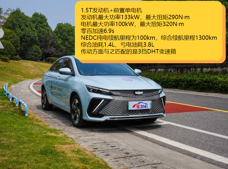 ��PLUS��܊��͵ۺ�L��� �����l�����أ�