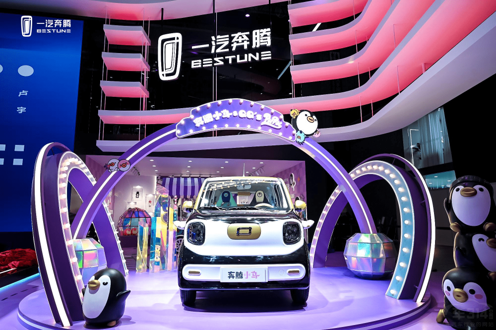 ���vС�R��ʲô�ܳɞ����p�˵ġ����Ȍ��� ��