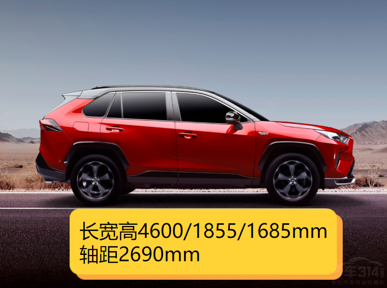 �����n��MAX����RAV4�s���p��E+�x�l��