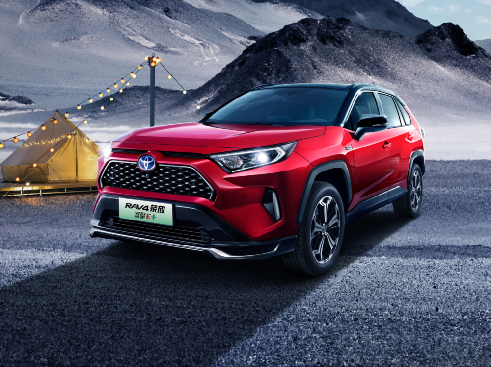 �����n��MAX����RAV4�s���p��E+�x�l��