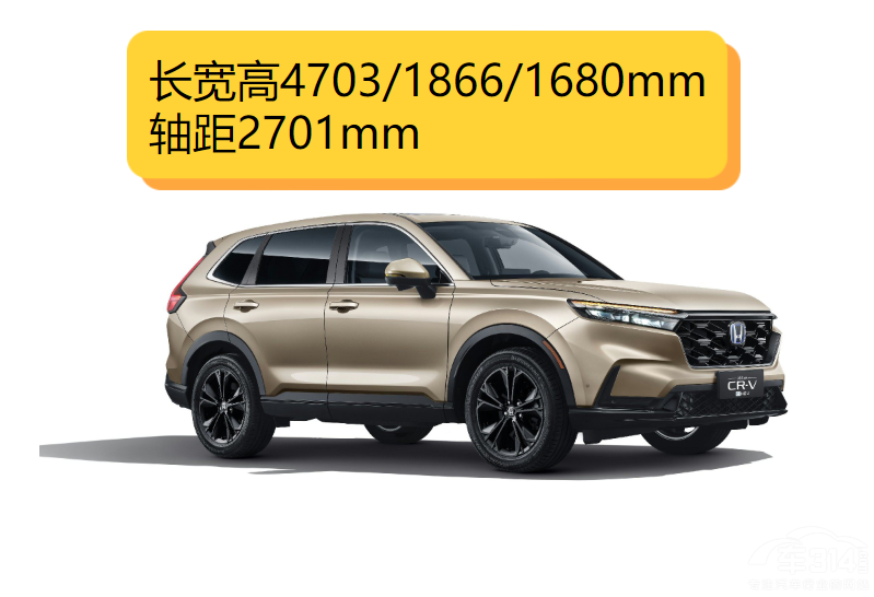 ����CR-V e:HEV���ȗn��MAX ���x�l�أ�