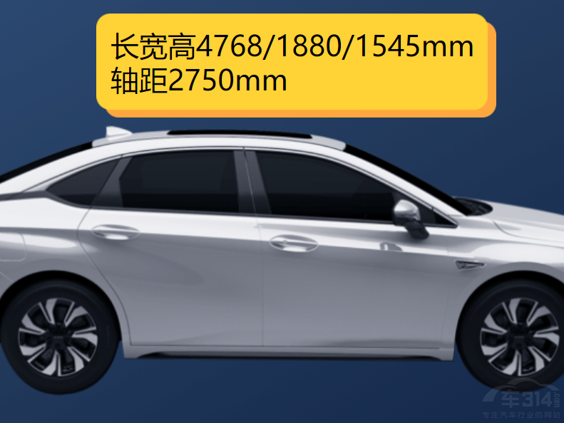 ����AION S����PLUS EV��܊�� �l(shu��)����(qi��ng)��