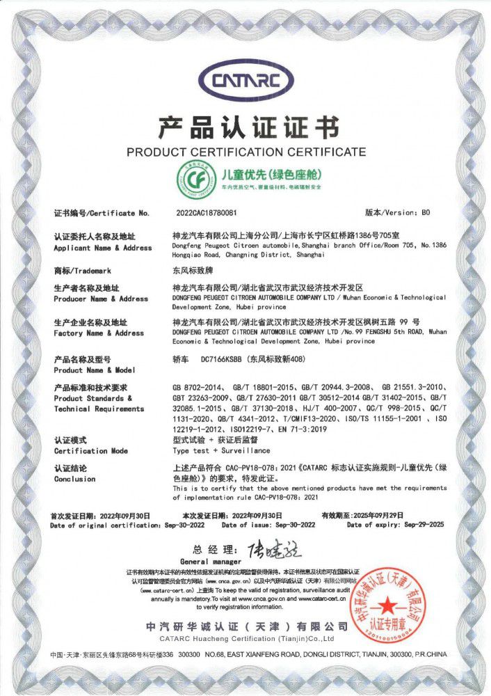 ��(du��)�ȴ����v �|�L(f��ng)��(bi��o)����408���������Ñ���