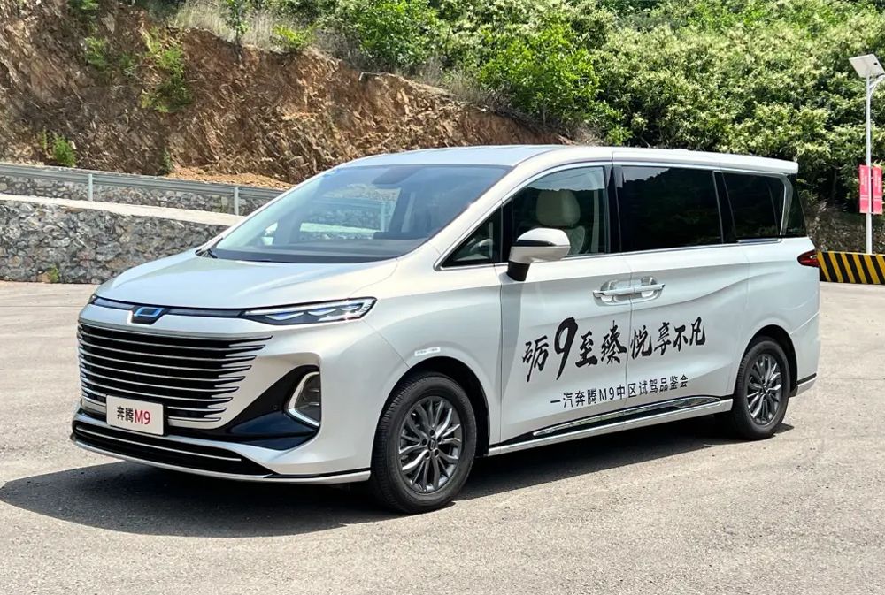 ���vM9��Ε�(hu��)�ɞ��д���MPV�ğ��T�x����