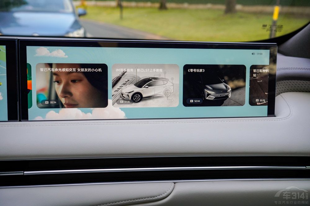 ע�ؿ��g�̈́��� �x���Ǽ�LS7߀��С�iG9��