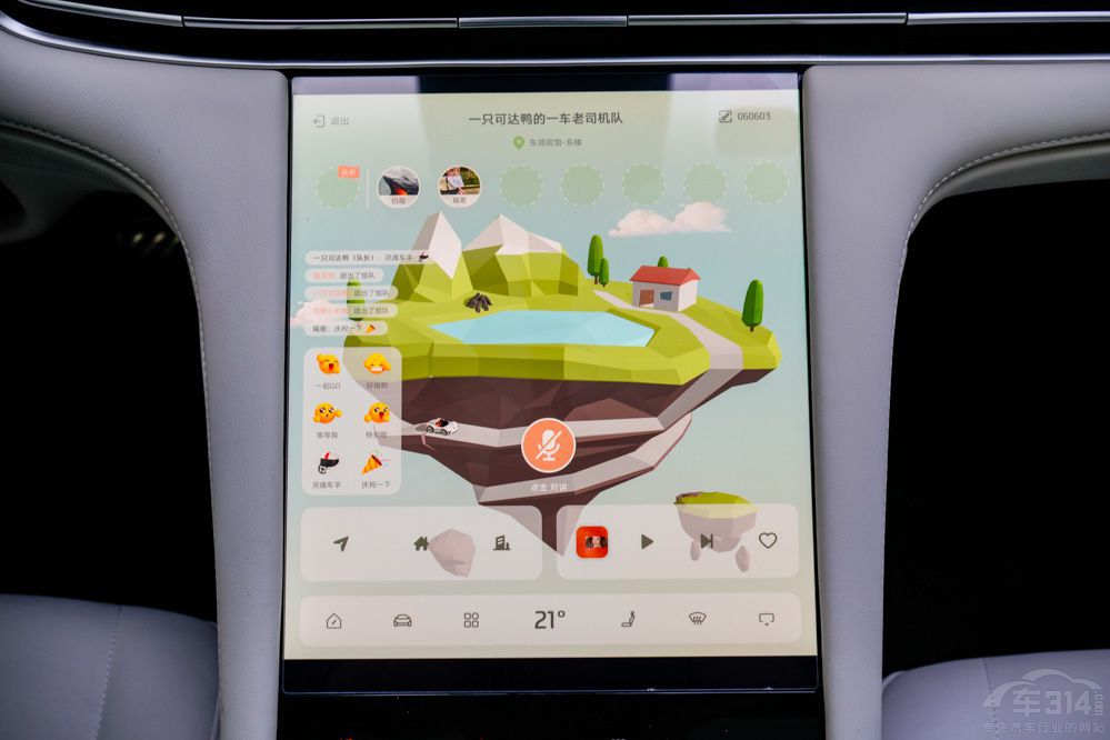 ע�ؿ��g�̈́��� �x���Ǽ�LS7߀��С�iG9��