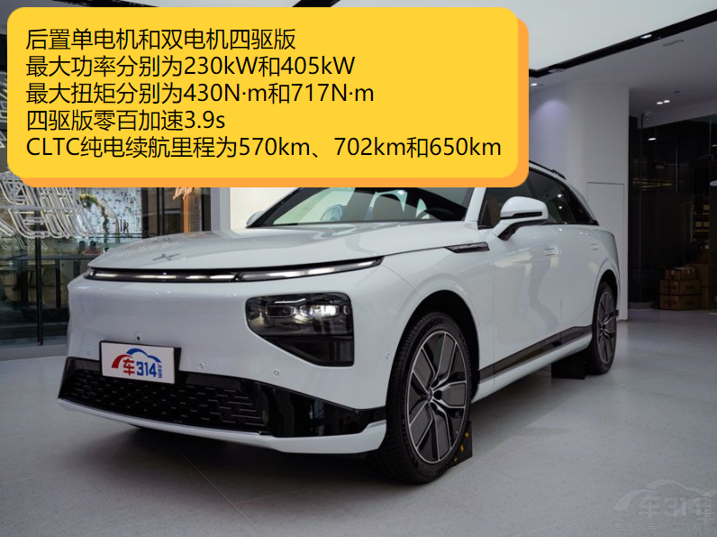 ע�ؿ��g�̈́��� �x���Ǽ�LS7߀��С�iG9��