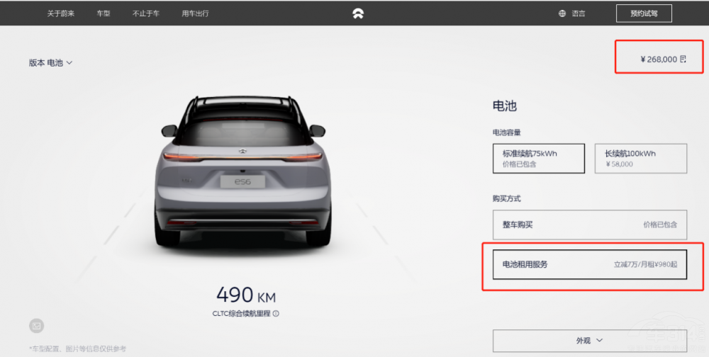 ���͗l��Ҋ���� �v��N7��ε��ES6�I�l��