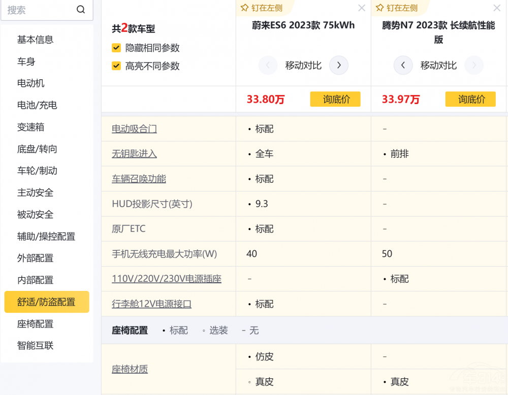 ���͗l��Ҋ���� �v��N7��ε��ES6�I�l��