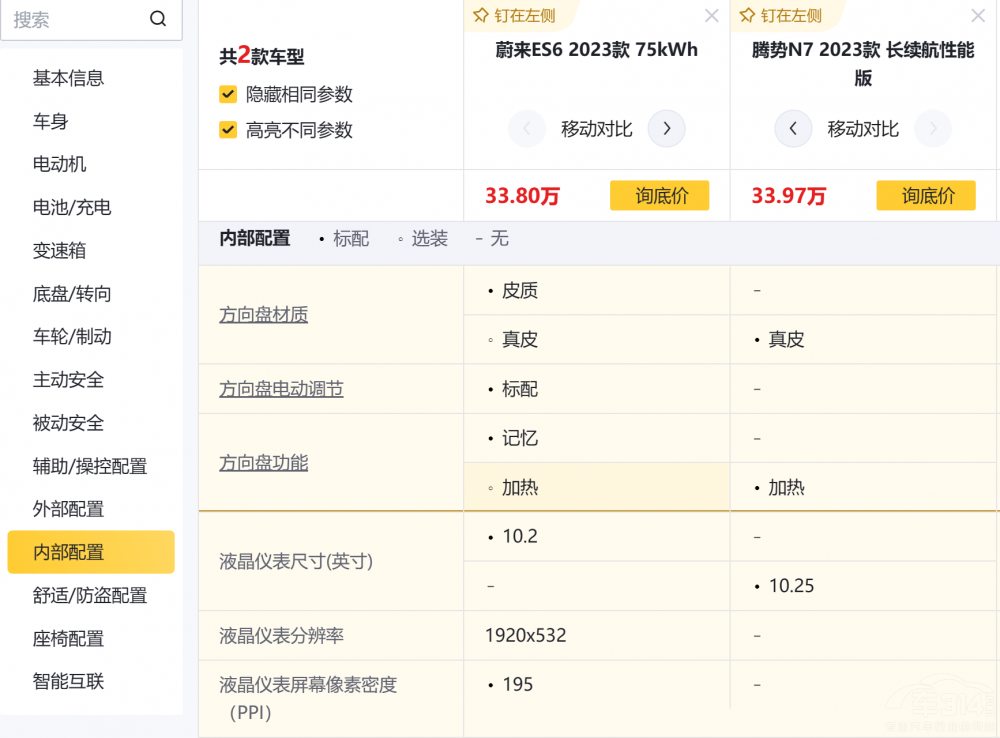 ���͗l��Ҋ���� �v��N7��ε��ES6�I�l��