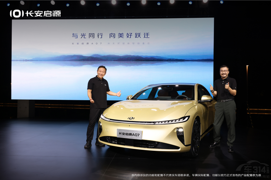 ���¶��x�߼�(j��) ��ԴA07���ֵ�ñ��ڴ���