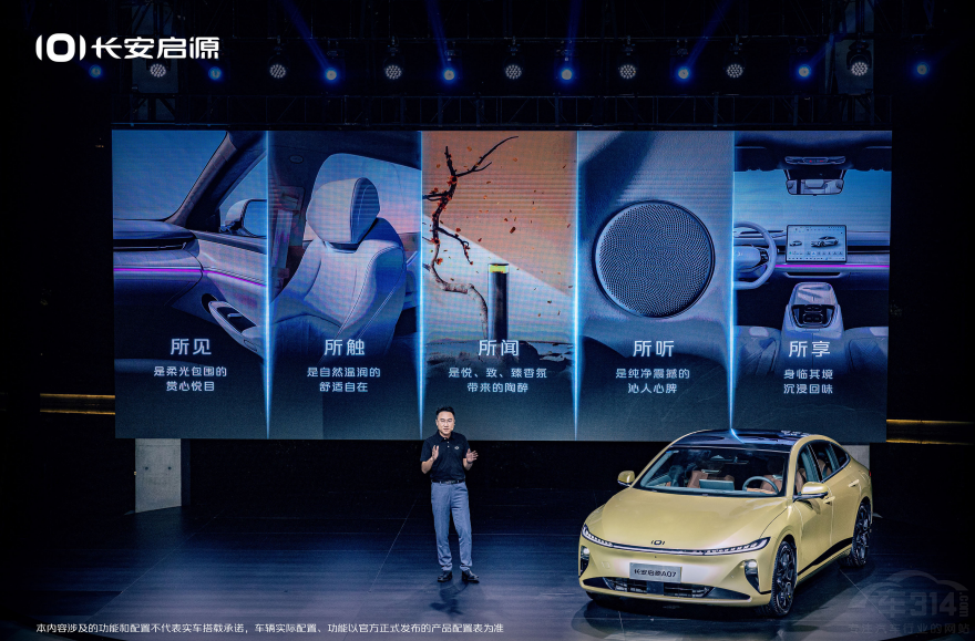 ���¶��x�߼�(j��) ��ԴA07���ֵ�ñ��ڴ���