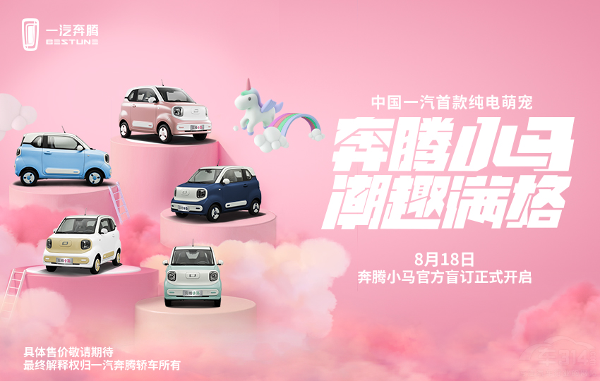 �c���Ů����G��һ�� ���vС�R�_��äӆ